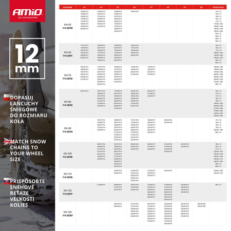 Lanțuri de zăpadă 12 mm KN-80