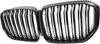 Grila BMW X5 G05 2018-2023, negru lucios