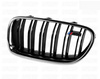 Grilă radiator BMW F10 F11 2010-2015, culoare carbon negru