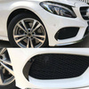 FLAPSURI SPOILER MERCEDES W205 AMG PACHET NEGRU