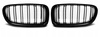 Grilă frontală pentru BMW F10/F11 GLoss M5 STYLE 2 buc