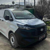 Capota carena pentru FORD TRANSIT / TOURNEO CUSTOM 2023- | ABS