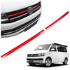 Grilă frontală VW T6 2015-2019 MULTIVAN