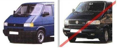GRILĂ VW BUS T4 9/90 - NEGRU MODEL VECHI