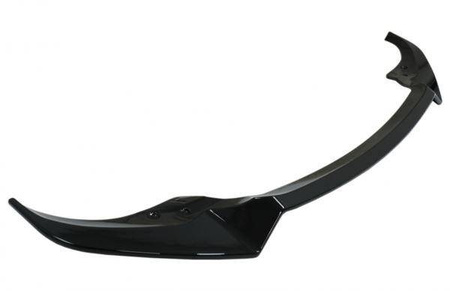 FIXARE BARA DE PROTECȚIE BMW X7 G07 2020- PIANO BLACK LCI