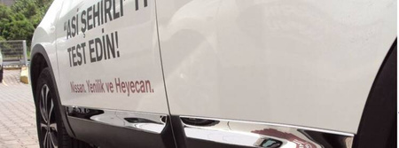 Moluri usi laterale Nissan Qashqai 2007-2013