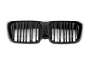 Grilă BMW iX3 G08 LCI DOUBLE GLOSSY BLACK