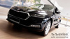 Kit Skoda Octavia 4 break (capacul de protecție spate + plăcuțele de prag de ușă)