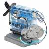 Haynes Hybrid Engine - Model de motor hibrid pentru asamblare